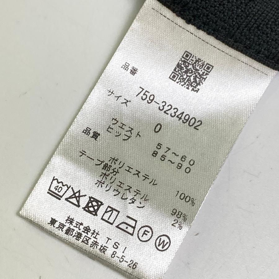 MASTER BUNNY EDITION マスターバニーエディション 2023年モデル