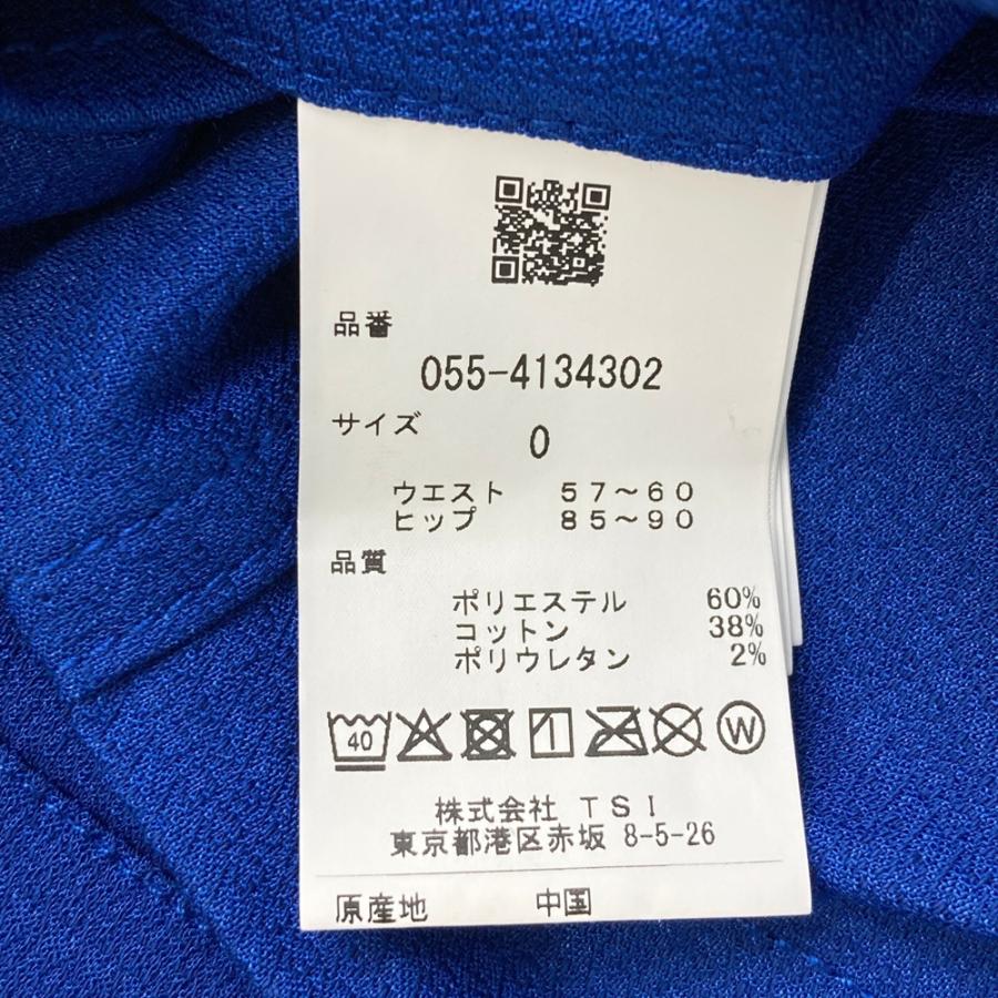 PEARLY GATES パーリーゲイツ 2024年モデル ストレッチスカート  ブルー系 0 ゴルフウェア レディース_8
