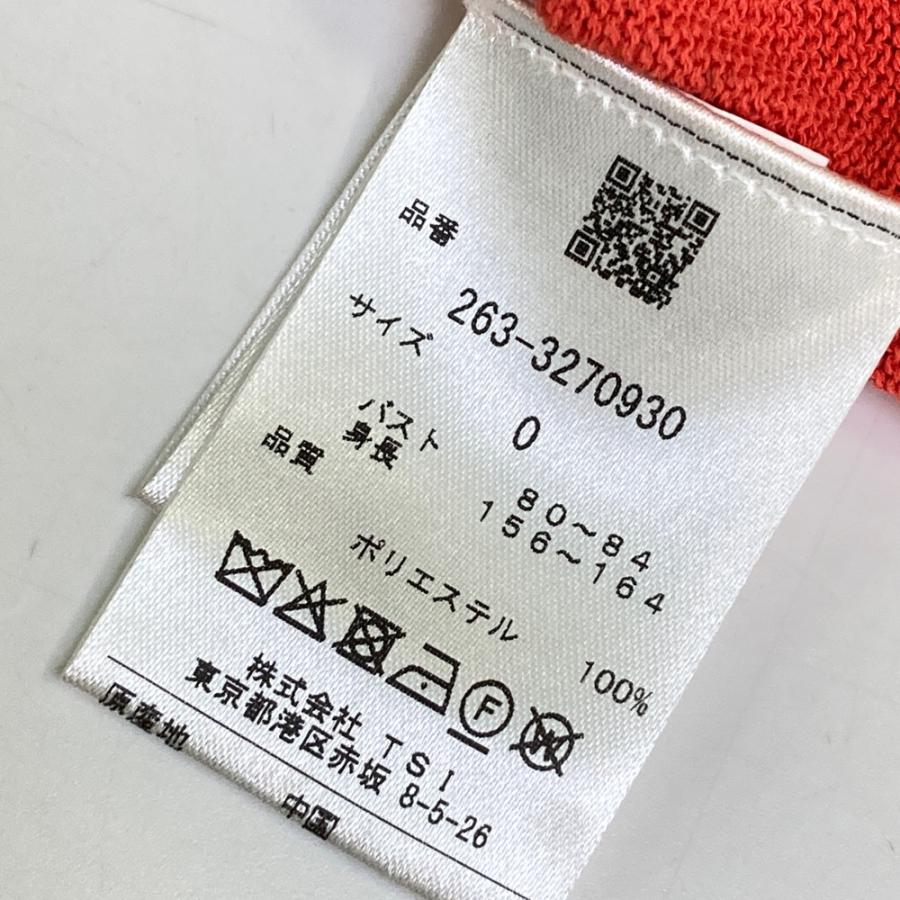 Jack Bunny!!（ジャックバニー） 【新品】JACK BUNNY 2023年モデル