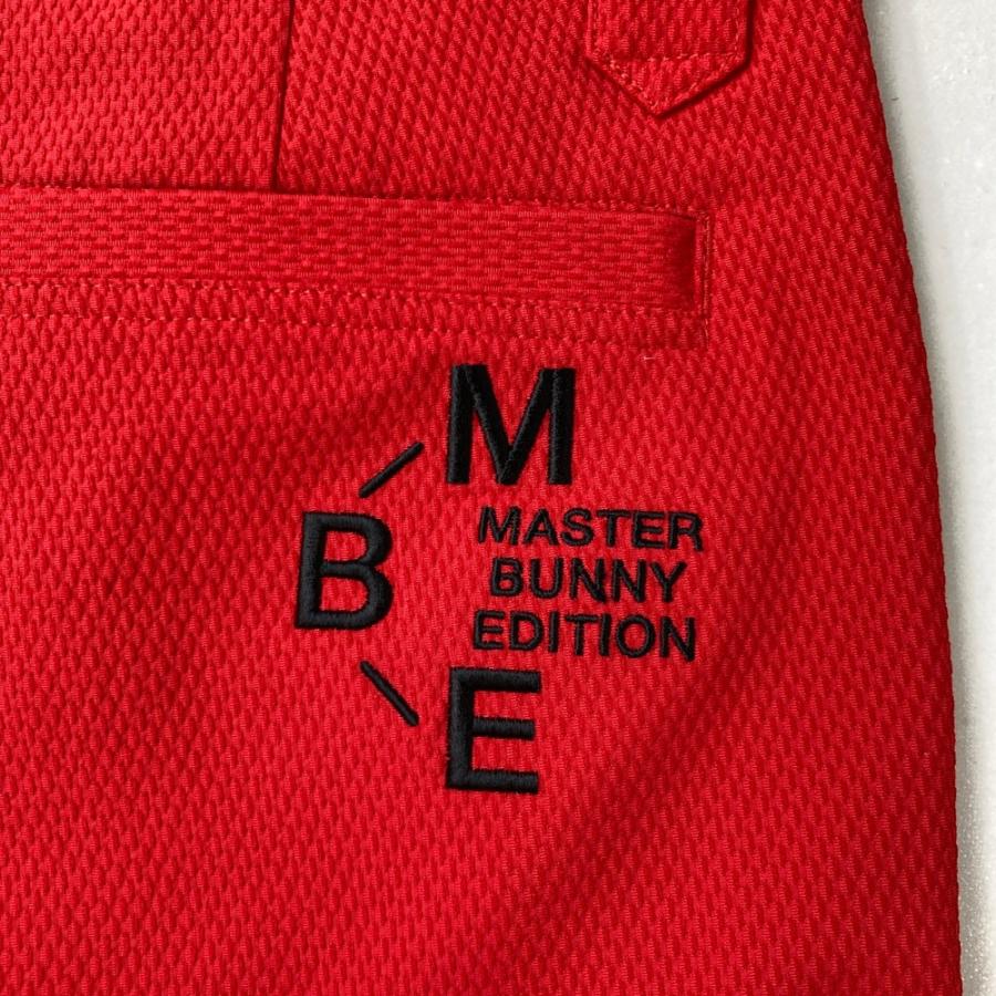 MASTER BUNNY EDITION（マスターバニーエディション） 2025年モデル
