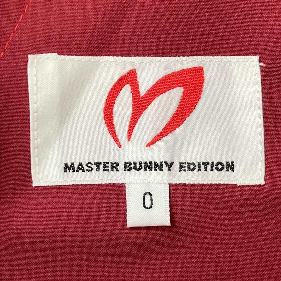 MASTER BUNNY EDITION（マスターバニーエディション） 2025年モデル