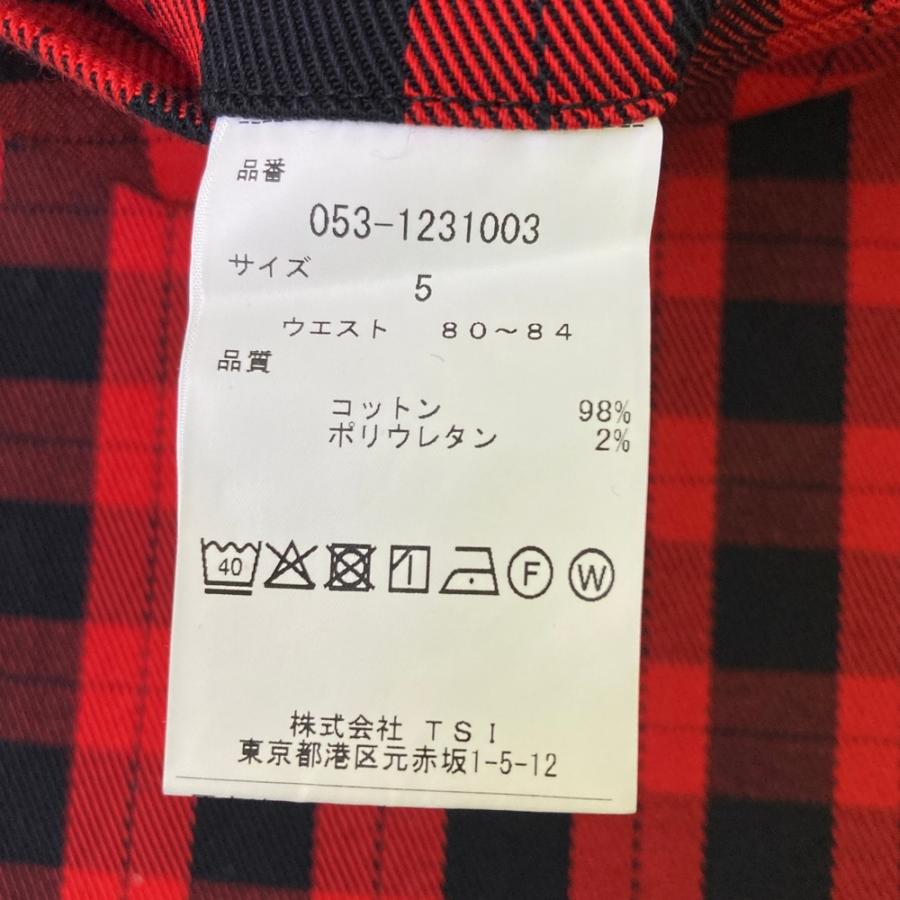 新品】PEARLY GATES パーリーゲイツ 053-1231003 ストレッチパンツ