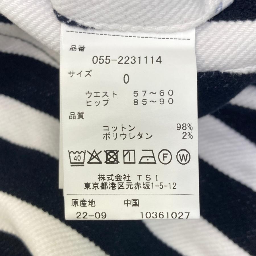 新品】PEARLY GATES パーリーゲイツ 055-2231114 ストレッチパンツ