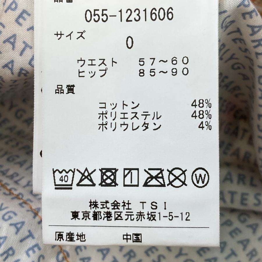 PEARLY GATES パーリーゲイツ 055-1231606 ストレッチパンツ ロゴ ヤシ