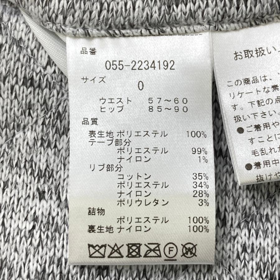 PEARLY GATES（パーリーゲイツ） 【新品】PEARLY GATES 055-2234192