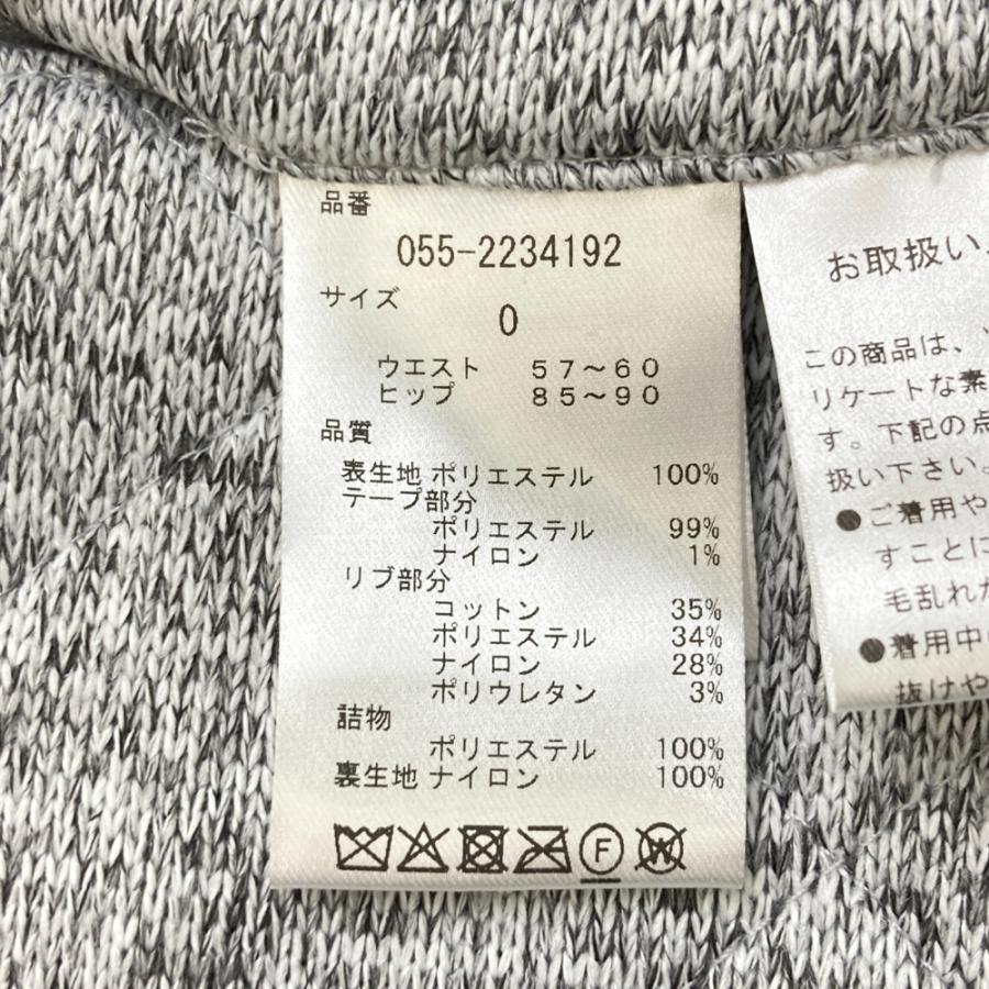 PEARLY GATES（パーリーゲイツ） 【新品】PEARLY GATES 055-2234192