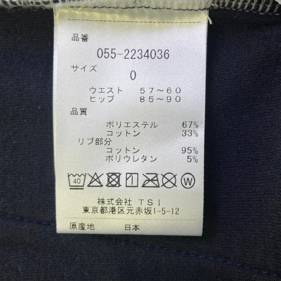 【新品】PEARLY GATES パーリーゲイツ 055-2234036 ストレッチスカート チェーン柄 ネイビー系 0 ゴルフウェア レディース_7