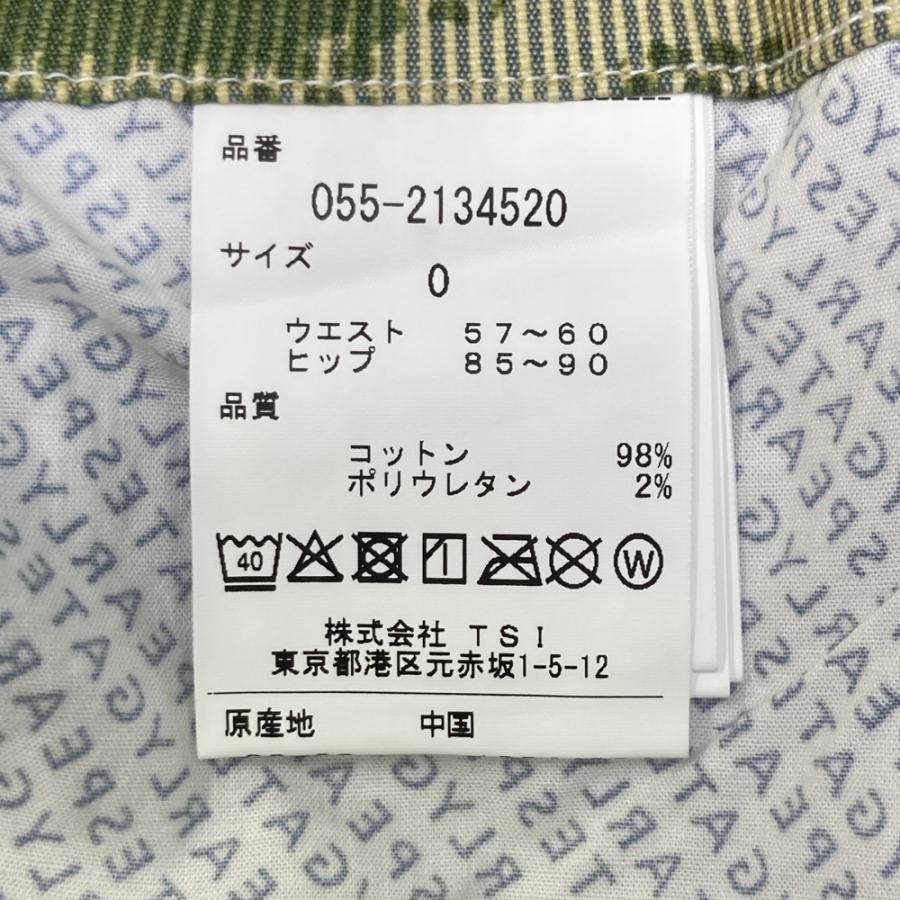 新品】PEARLY GATES パーリーゲイツ 055-2134520 ストレッチスカート