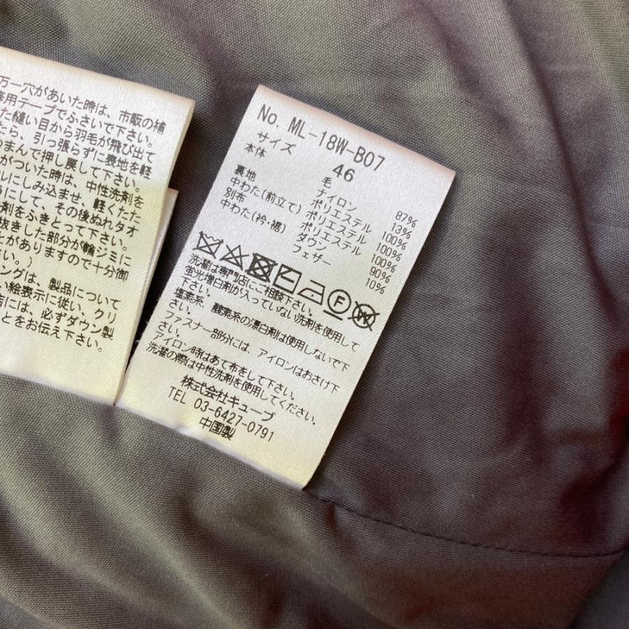 MARK&LONA マークアンドロナ ニット×ダウン 切替 ジップジャケット