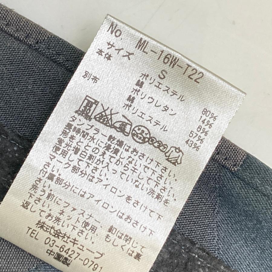 MARK&LONA マークアンドロナ ストレッチパンツ 迷彩柄 カモフラ グレー