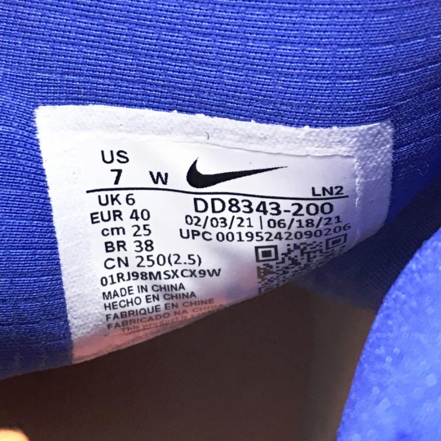 NIKE GOLF ナイキゴルフ DD8343-200 スパイクレスゴルフシューズ  ベージュ系 25 ゴルフウェア メンズの画像