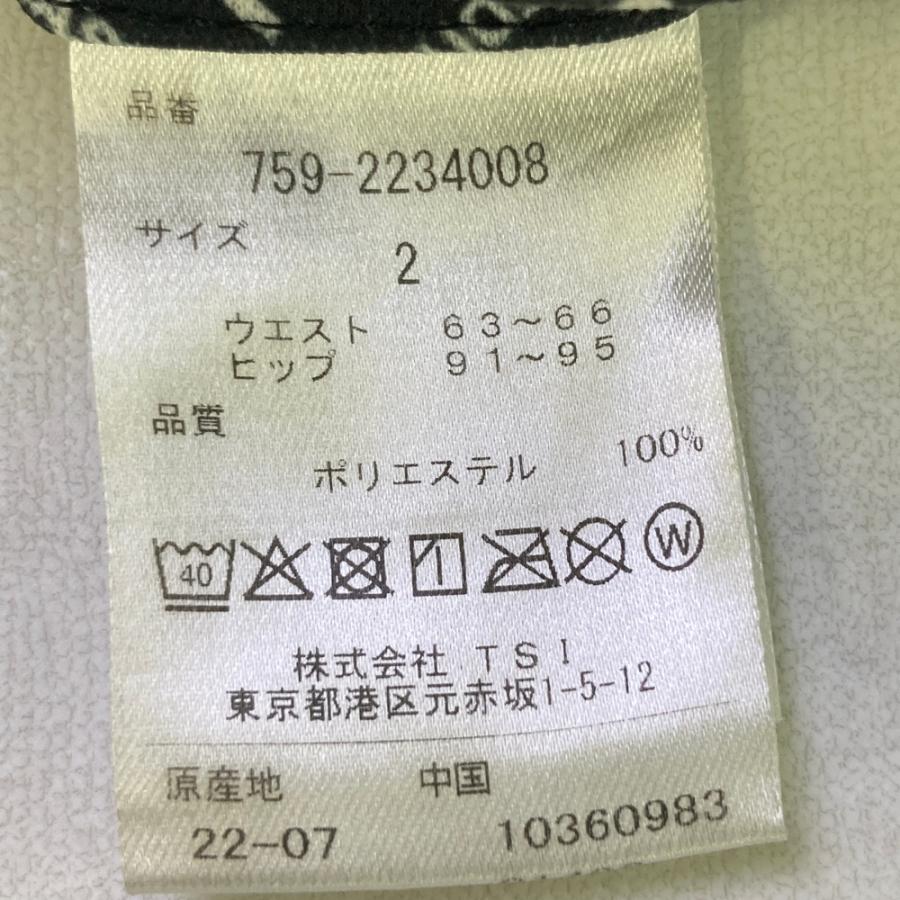 MASTER BUNNY EDITION マスターバニーエディション スカート ロゴ総柄