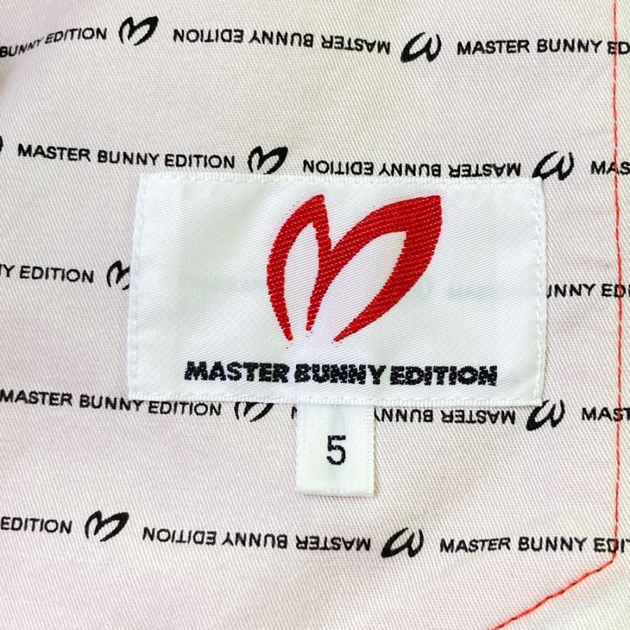 MASTER BUNNY EDITION（マスターバニーエディション） ストレッチ