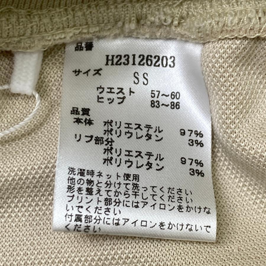 サイズ：SS CALLAWAY キャロウェイ 2023年モデル ストレッチパンツ  ベージュ系 [240101546123] ゴルフウェア レディース ストスト Callaway（キャロウェイ） 【美品】CALLAWAY 2023年モデル ストレッチ