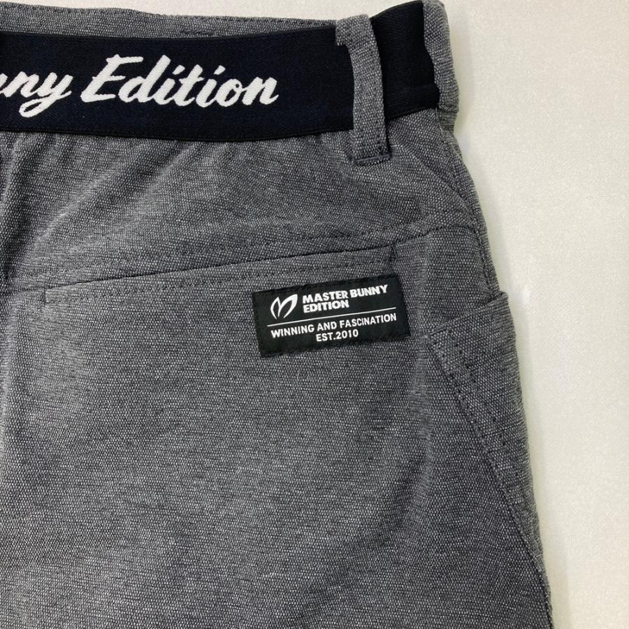 MASTER BUNNY EDITION マスターバニーエディション ストレッチスカート