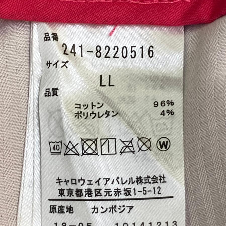 Callaway（キャロウェイ） 【新品】CALLAWAY ストレッチパンツ レッド