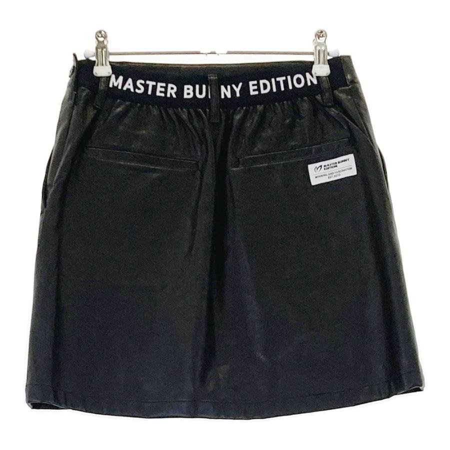 新品】MASTER BUNNY EDITION マスターバニーエディション フェイク