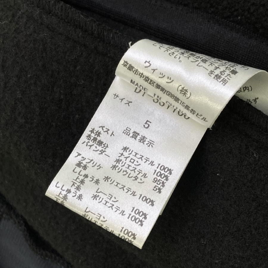 DANCE WITH DRAGON ダンスウィズドラゴン 切替 フリースベスト