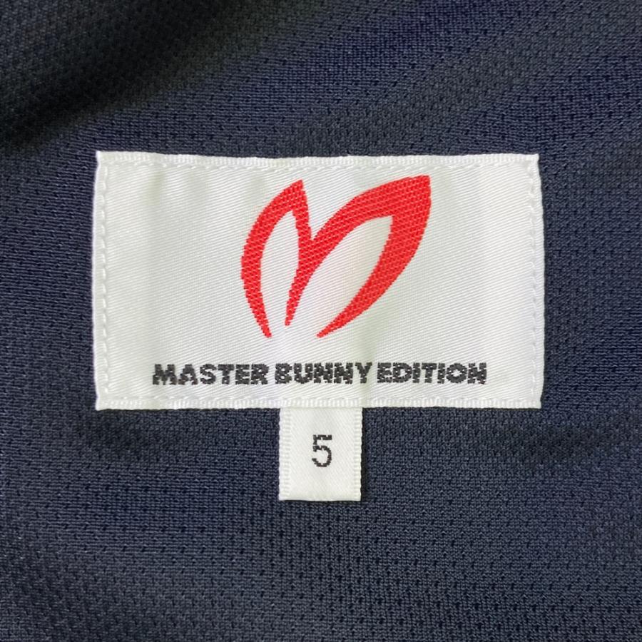 MASTER BUNNY EDITION（マスターバニーエディション） ジャケット