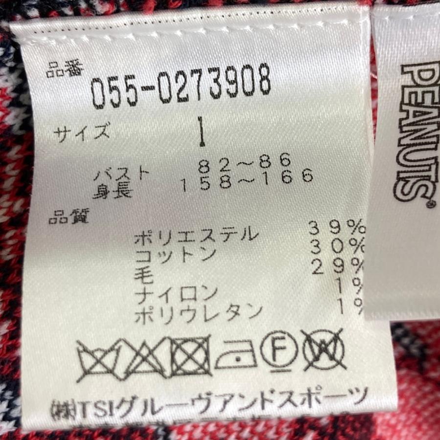 PEARLY GATES（パーリーゲイツ） × PEANUTS ニットベスト スヌーピー柄