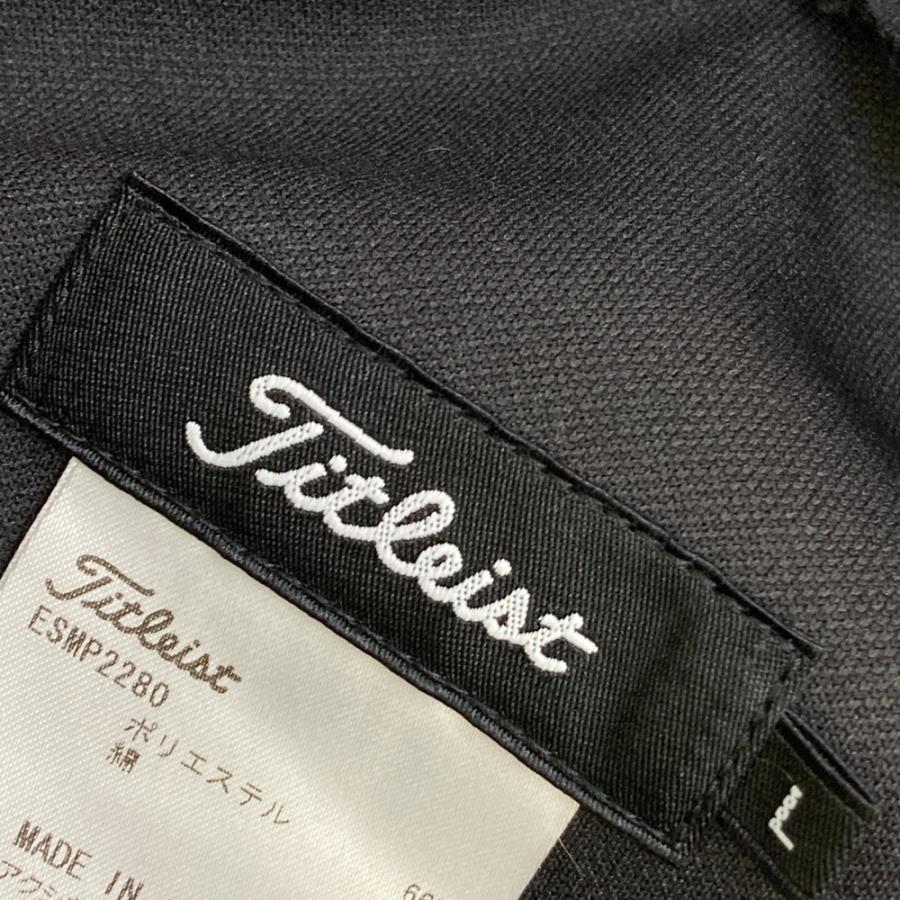 Titleist（タイトリスト） スウェット ジョガーパンツ ブラック系 L