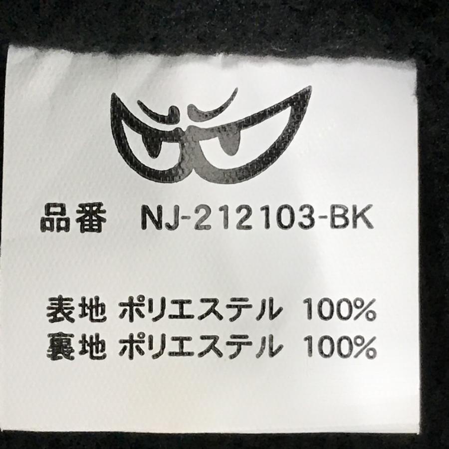 BERIK ベリック NJ-212103 ウインタージャケット フード収納 ブラック