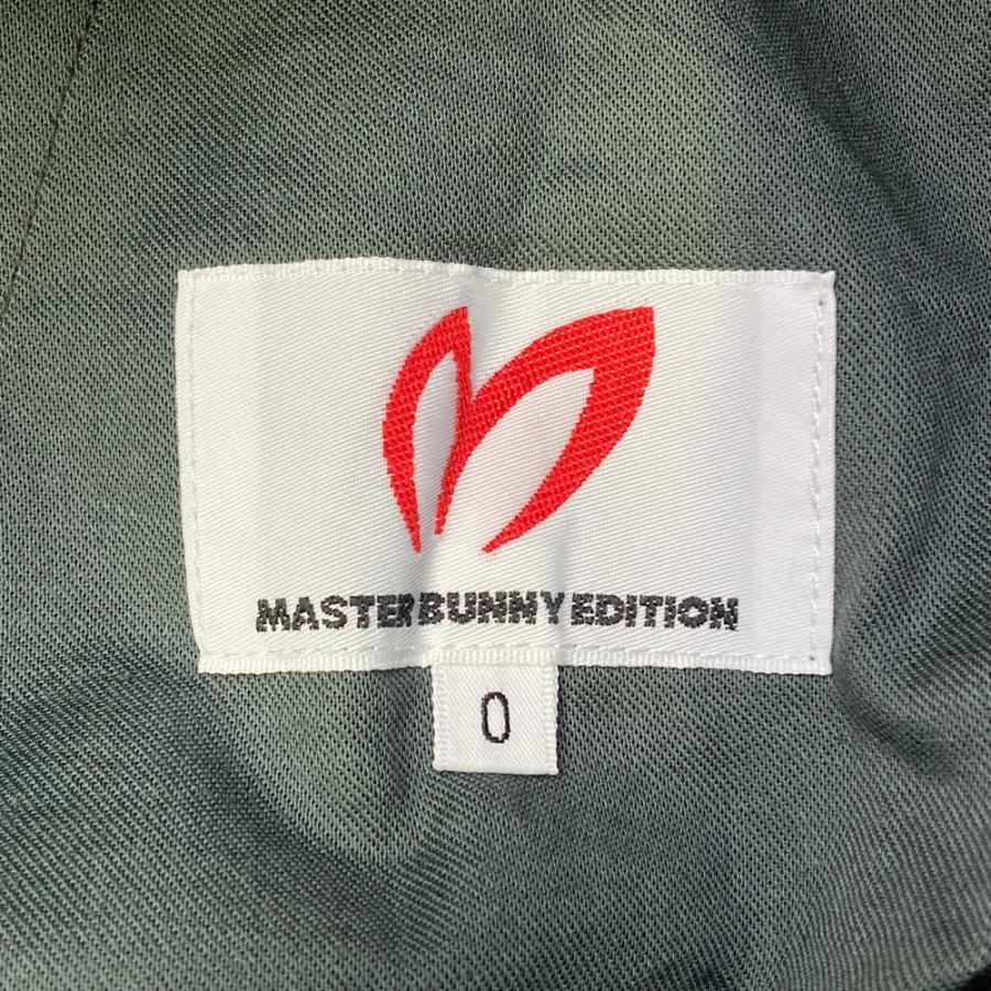 MASTER BUNNY EDITION マスターバニーエディション 2024年モデル