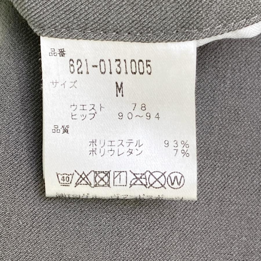 PING ピン ストレッチパンツ グレー系 M ゴルフウェア メンズ