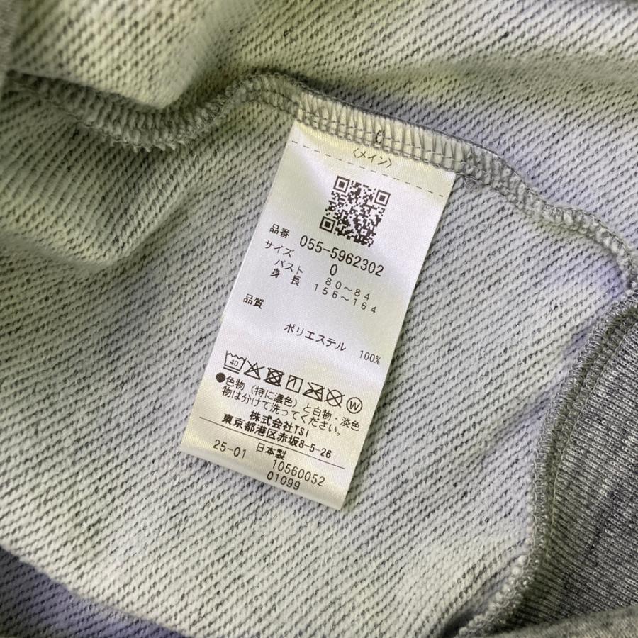 PEARLY GATES パーリーゲイツ 2025年モデル ジップパーカー グレー系 0