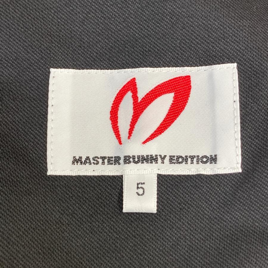 MASTER BUNNY EDITION マスターバニーエディション ジップジャケット