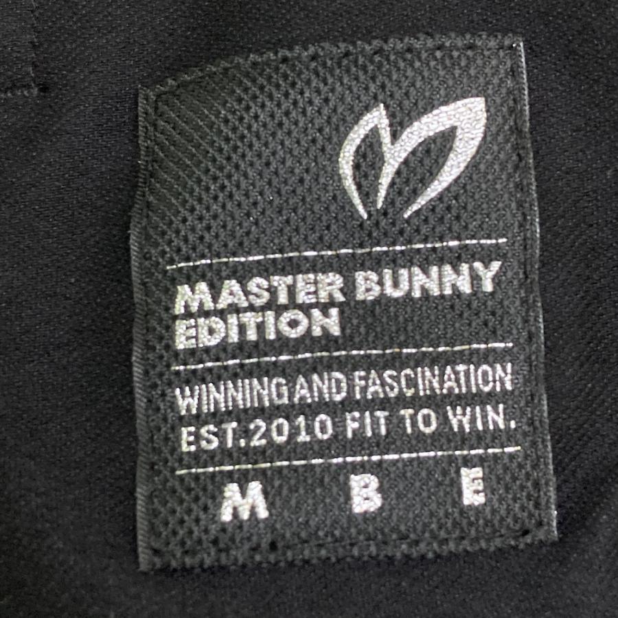MASTER BUNNY EDITION マスターバニーエディション ジップジャケット