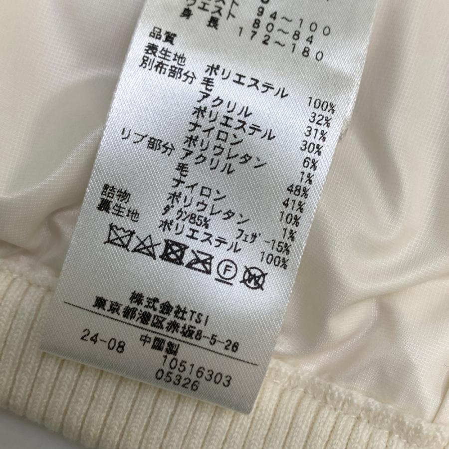 MASTER BUNNY EDITION マスターバニーエディション 2024年モデル