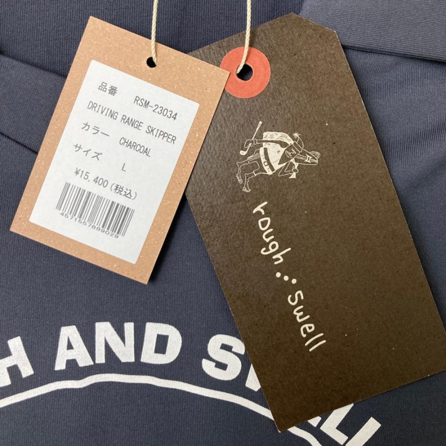新品】ROUGH&SWELL ラフアンドスウェル RSM-23034 半袖スキッパー