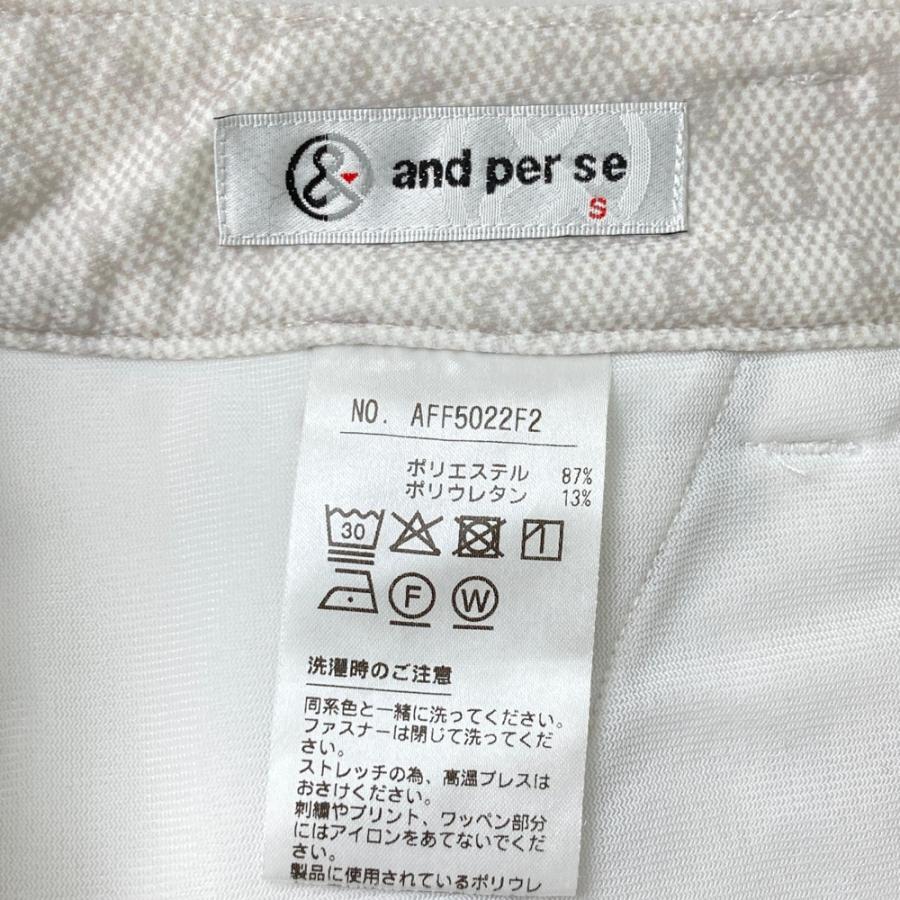 アンパスィ 千鳥柄 ストレッチ ロング パンツ ゴルフ ウェア ナイロン