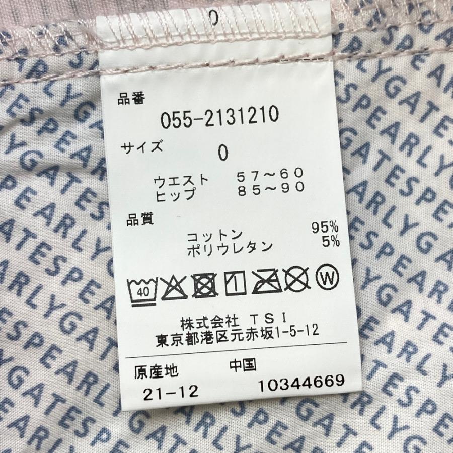 PEARLY GATES（パーリーゲイツ） 【新品】PEARLY GATES 055-2131210
