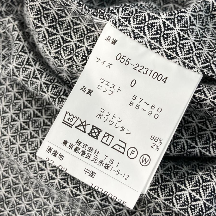 新品】PEARLY GATES パーリーゲイツ 055-2231004 ストレッチパンツ 総
