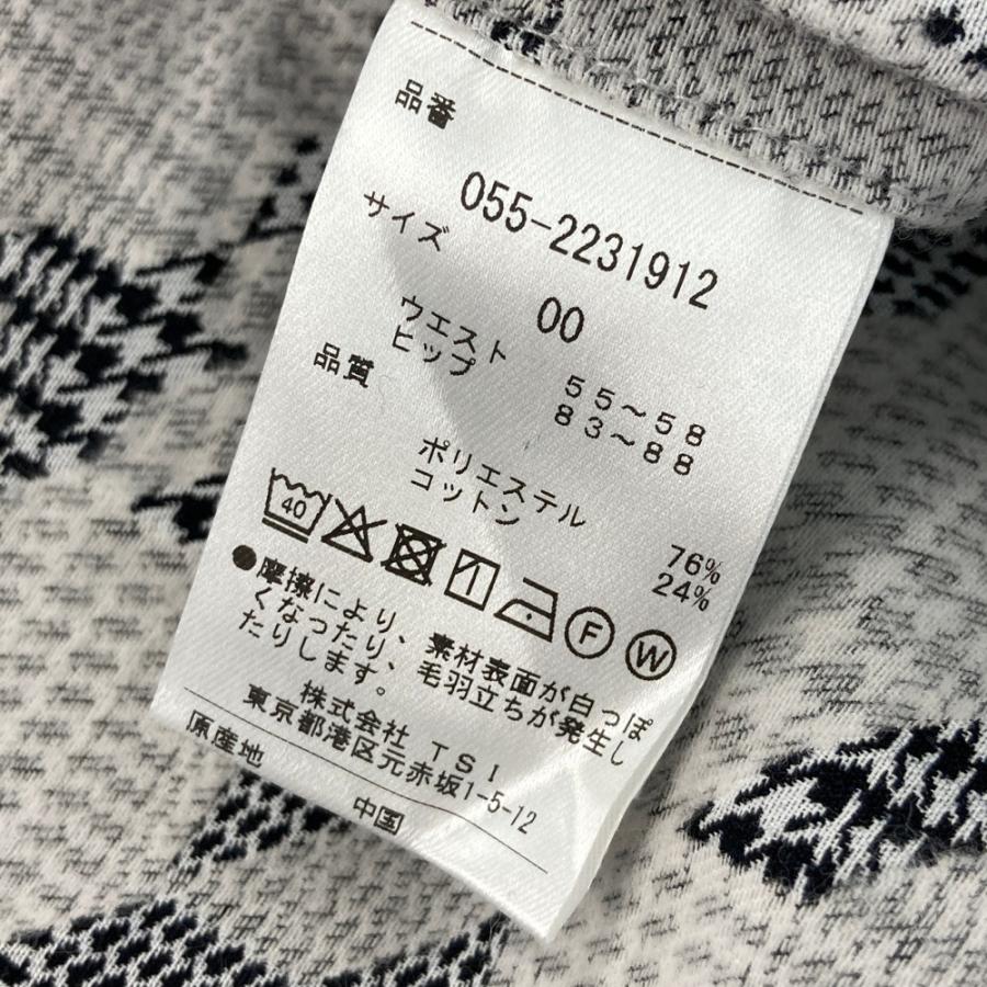 サイズ：1 PEARLY GATES パーリーゲイツ 055-2231912 パンツ 千鳥 グレー系 [240101489610] ゴルフウェア レディース ストスト PEARLY GATES（パーリーゲイツ） 【新品】PEARLY GATES 055-2231912
