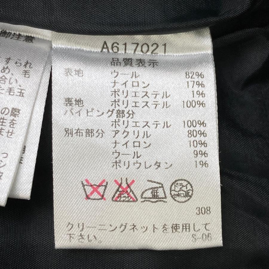 ARCHIVIO アルチビオ ウール混 キュロットスカート 千鳥 総柄 ブラック