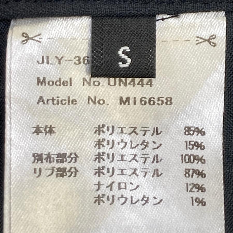 TaylorMade（テーラーメイド） ×UNITED ARROWS ストレッチ ジョガー