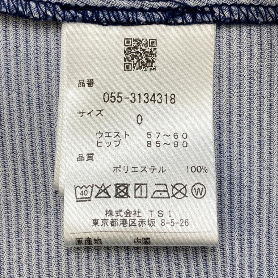 PEARLY GATES パーリーゲイツ 2023年モデル スカート 花柄 ネイビー系 0 ゴルフウェア レディースの画像
