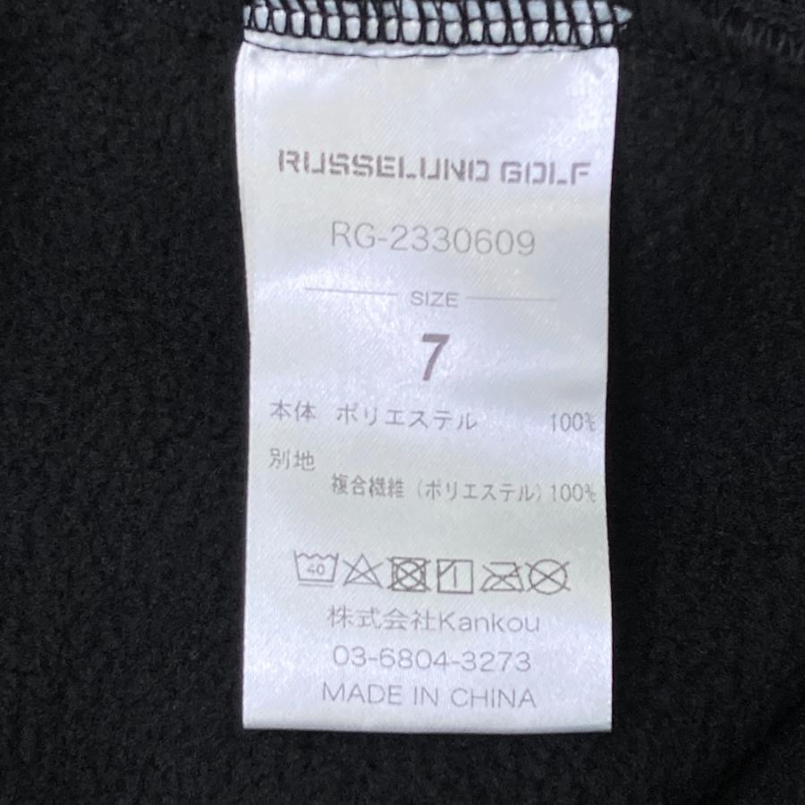 Russeluno（ラッセルノ） 【美品】RUSSELUNO ルチャ フリース切替 長袖