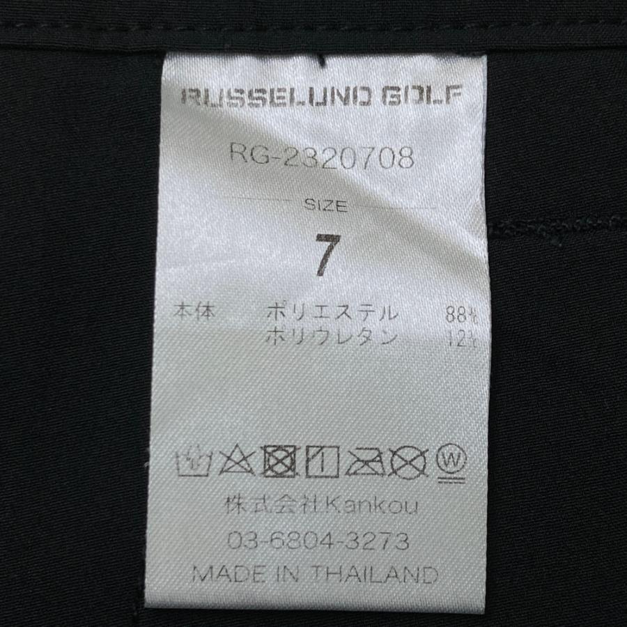 Russeluno（ラッセルノ） バックロゴ ストレッチロングパンツ ブラック