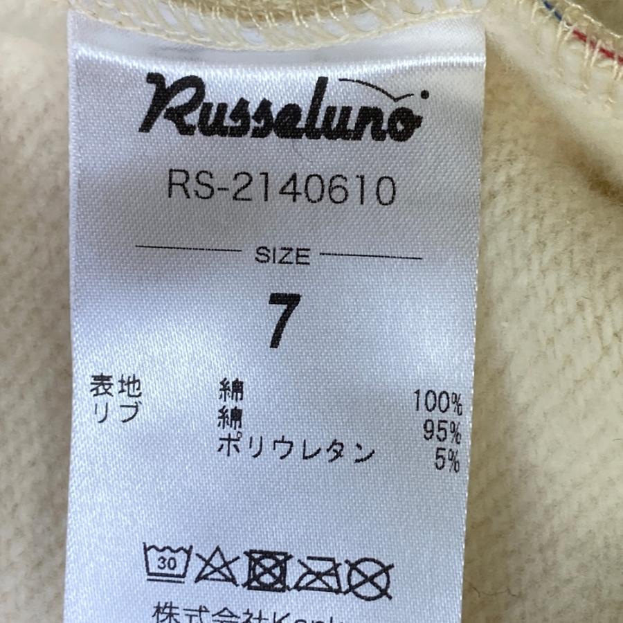 Russeluno（ラッセルノ） 【美品】RUSSELUNO ルチャ 長袖フーディ
