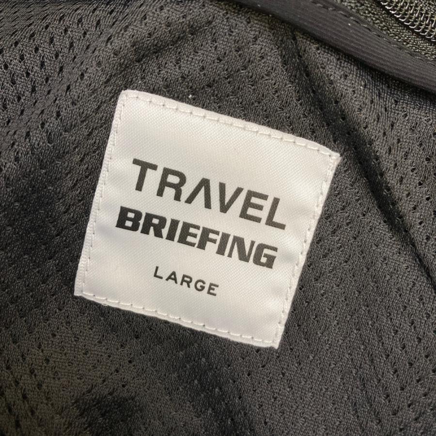 BRIEFING ブリーフィング TRAVEL パッカブル ナイロン ストレッチ