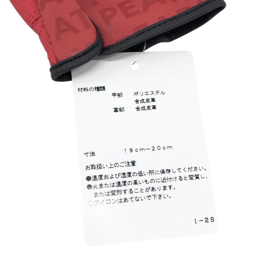 新品】PEARLY GATES パーリーゲイツ グローブ 両手 レッド系 S ゴルフ