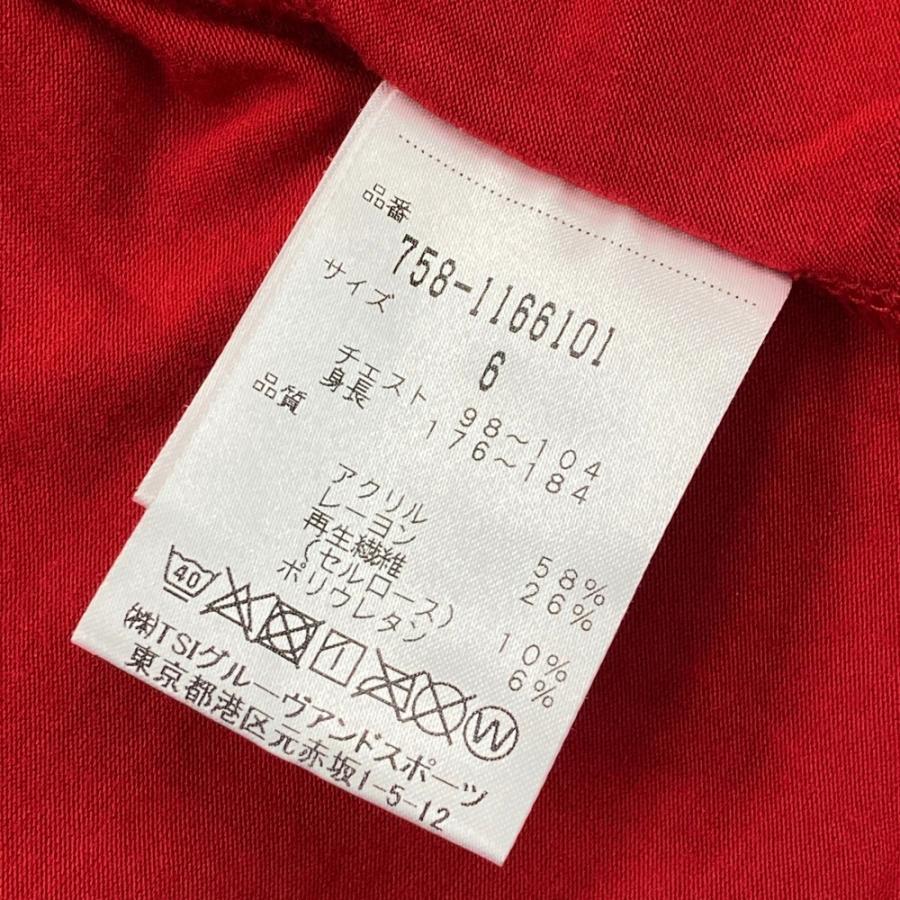 MASTER BUNNY EDITION（マスターバニーエディション） ハイネック 長袖