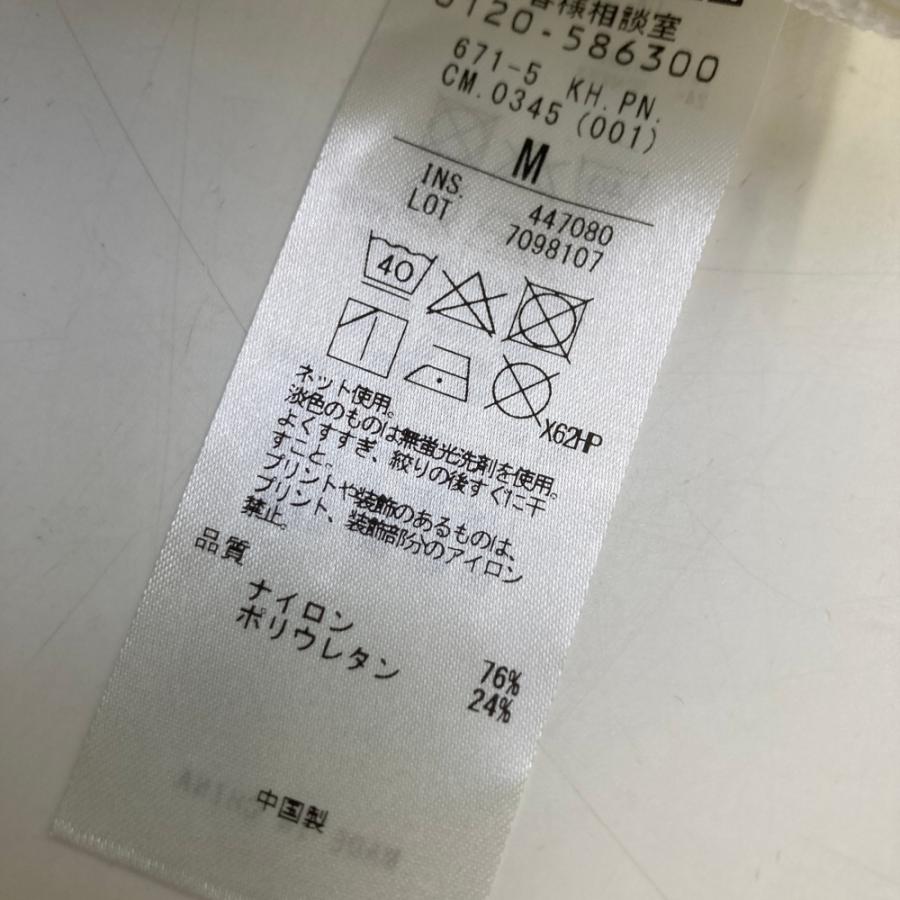 PW CIRCULUS ピーダブリュサーキュラス ハーフジップ ナイロン 半袖