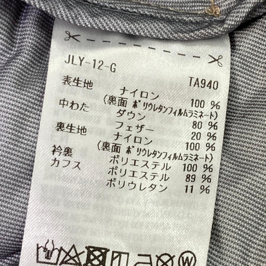TAYLOR MADE テーラーメイド ロング ダウン ジップジャケット ベージュ
