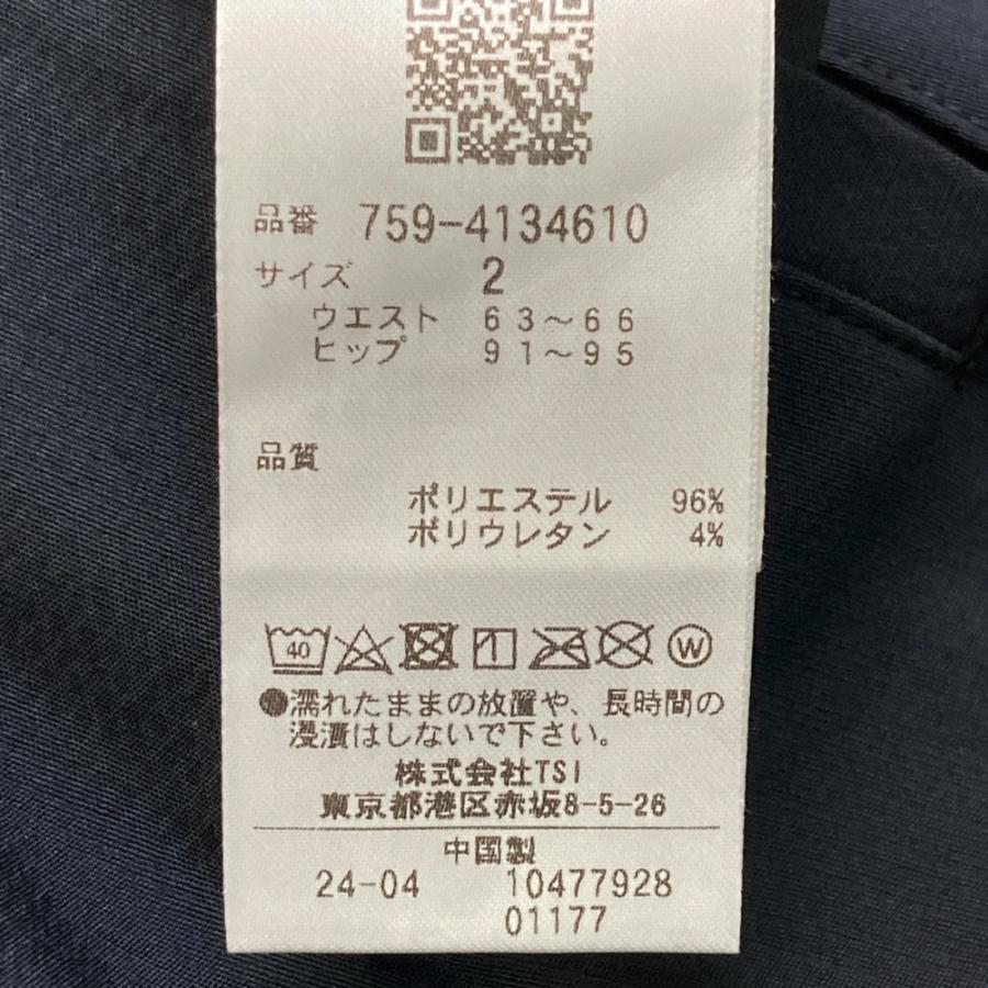 MASTER BUNNY EDITION マスターバニーエディション  ストレッチスカート  ブラック系 2 ゴルフウェア レディースの画像