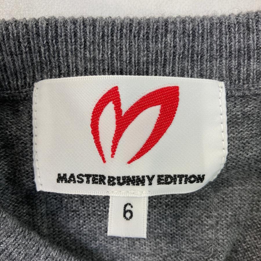 MASTER BUNNY EDITION マスターバニーエディション ナイロン切替
